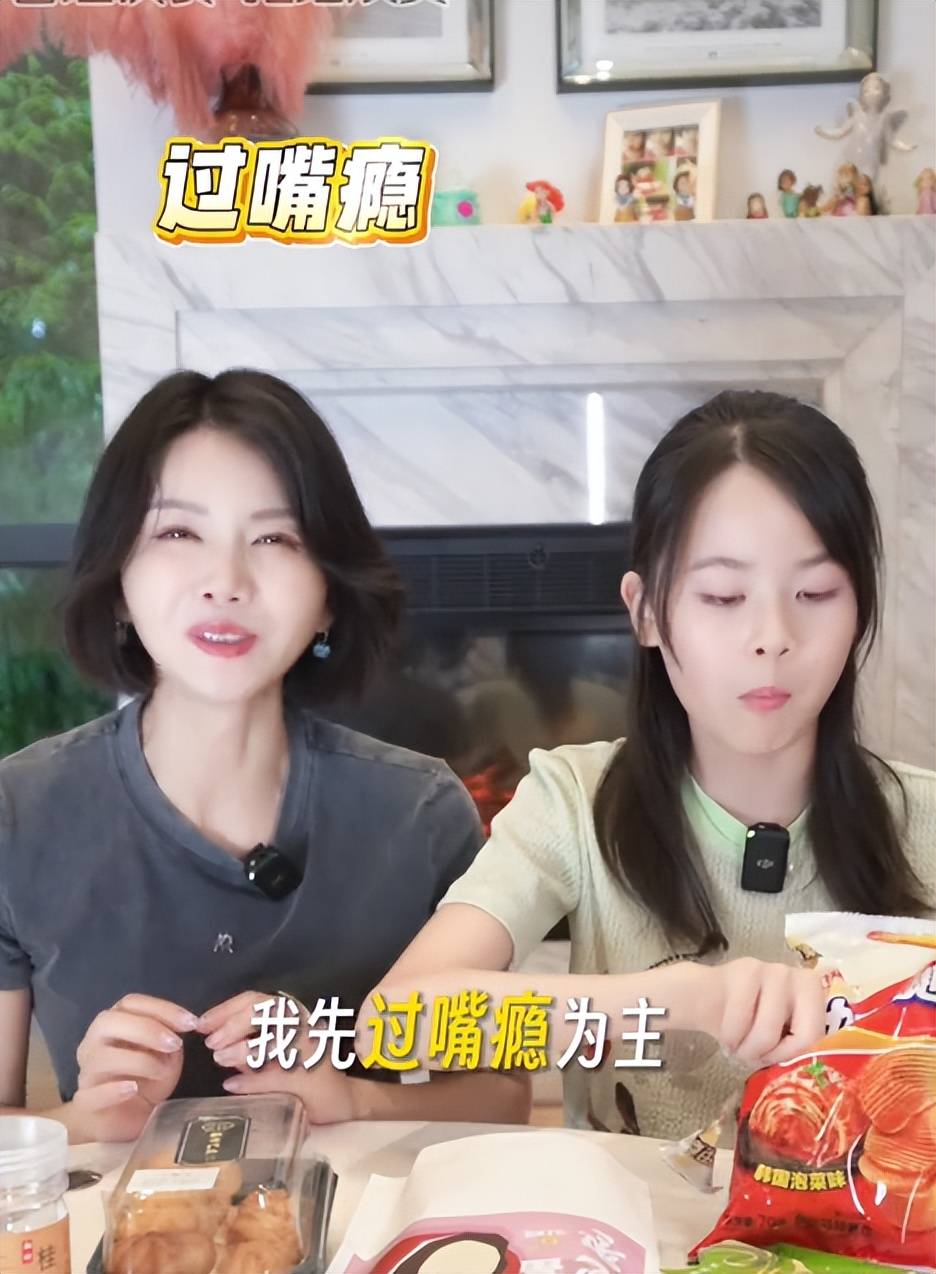 今独自抚养孩子的曹曦文活成人生赢家冰球突破平台曾情断陈思诚嫁给富商如(图10)