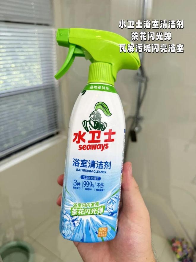 不舒服的小事日子真的会变爽！冰球突破花几十块钱解决家里(图9)