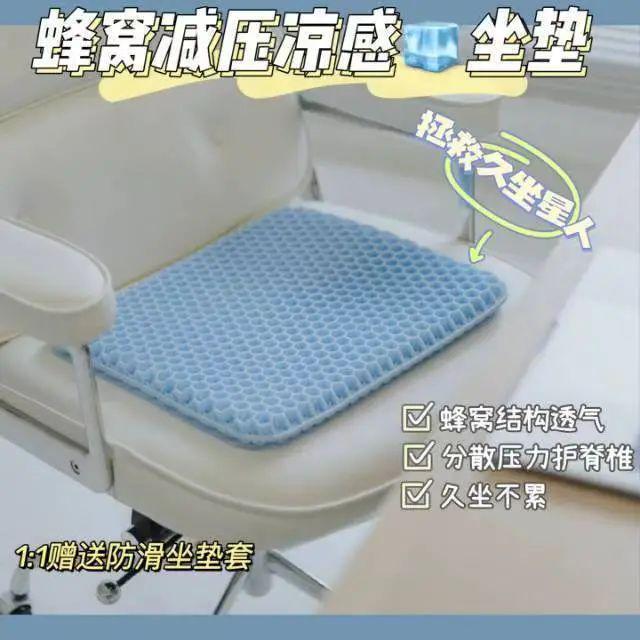 不舒服的小事日子真的会变爽!冰球突破花几十块钱解决家里(图10) 不舒服的小事日子真的会变爽!冰球突破花几十块钱解决家里(图10)