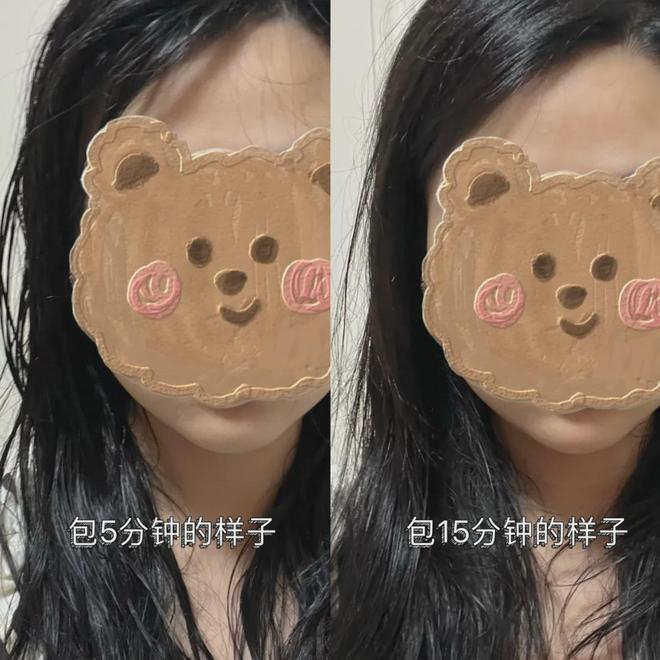 干好？10分钟轻松养成女明星「绸缎发」冰球突破游戏网站洗完头自然风干还是吹(图21)