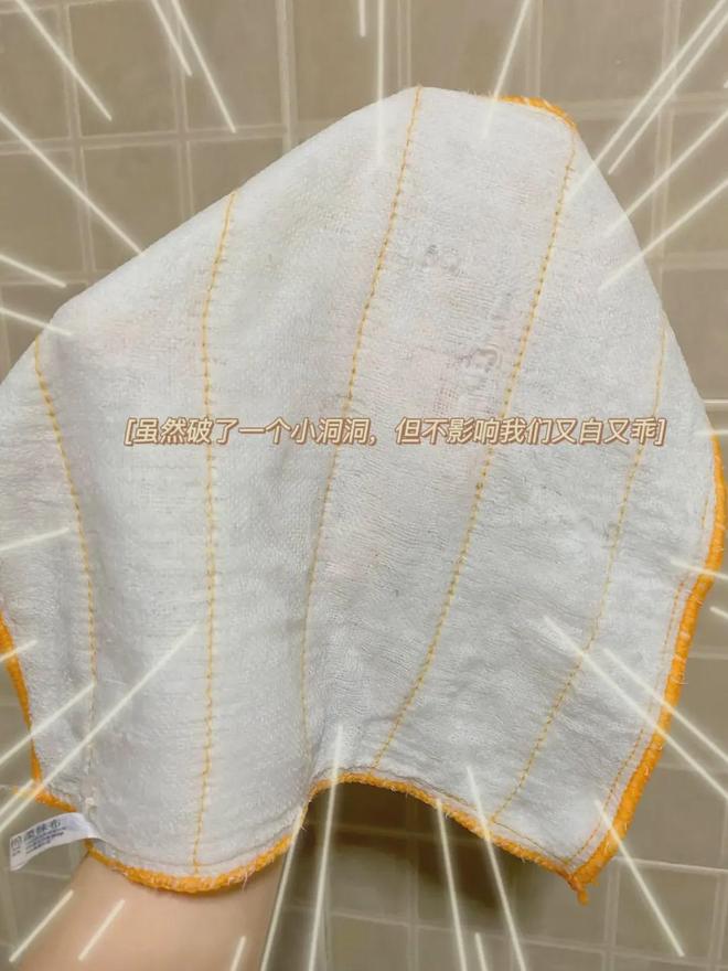 清洁好物——氧净！用法大全（2025新编