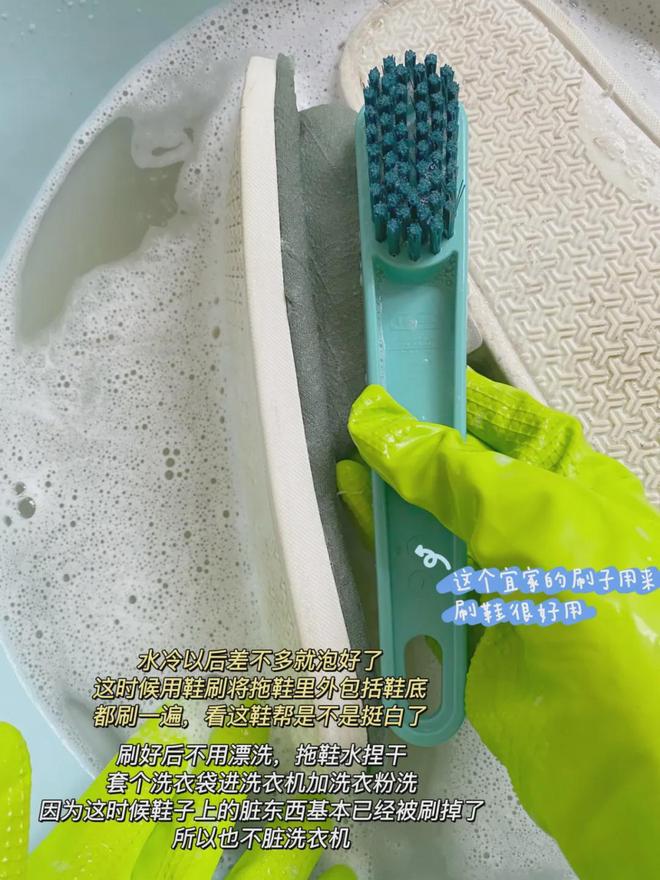 清洁好物——氧净！用法大全（2025新编）冰球突破游戏洗衣伴侣？溶油大师？以一抵百的(图2)